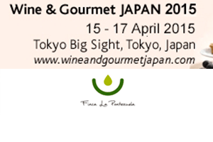 5 elementos de Finca La Pontezuela