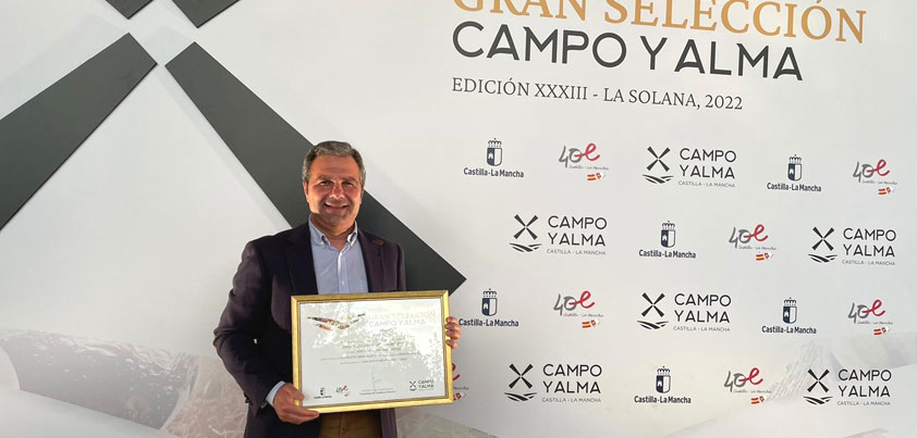 5 Elementos reconocido como el mejor AOVE de Castilla la Mancha